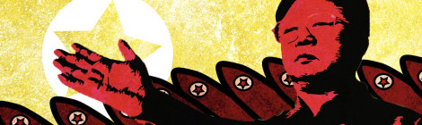 Trustpolitik vs. Distrustpolitik: Down and Out on the Korean Peninsula