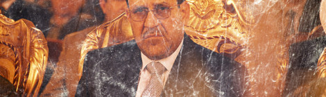 U.S. Senators, Ollivant, & Maliki on Maliki