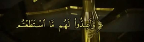 5 Questions with William Braniff on the State of Al-Qaeda