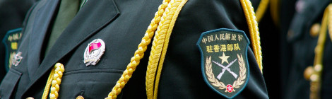 How to Join the People's Liberation Army: Pay Up