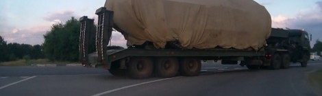 United States Assessment of the Downing of Flight MH17 and its Aftermath