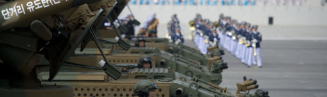 Configuring the U.S.-ROK Alliance for a Changing Asian Security Environment