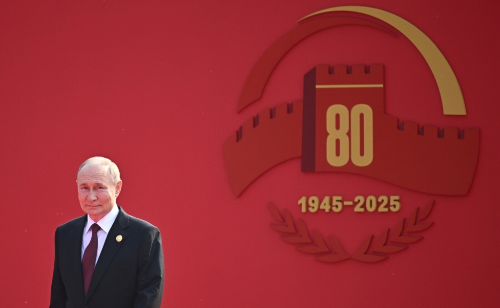 Vladimir Poutine à Pékin, 3 septembre 2025