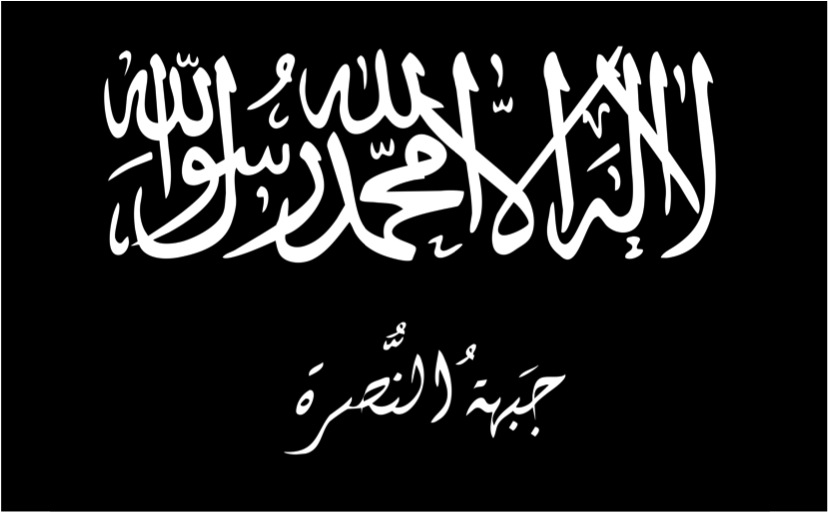 Flag_of_Jabhat_al-Nusra