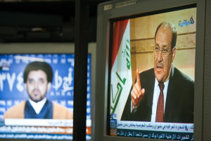 A Long-Term Strategy for a Democratic Iraq