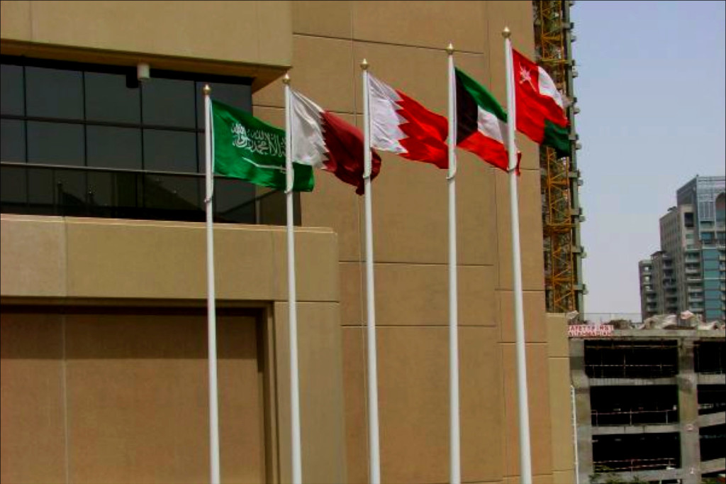 GCC Flags