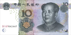 Be Careful What you Wish For: Commerce and Security in the U.S.-China Relationship