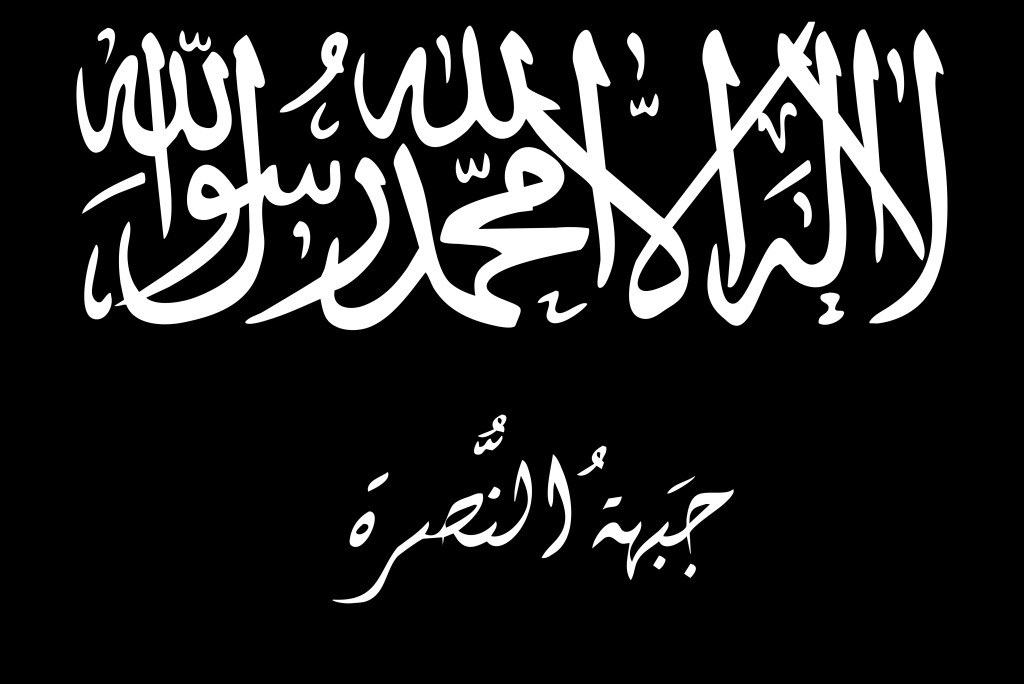 Flag_of_Jabhat_al-Nusra