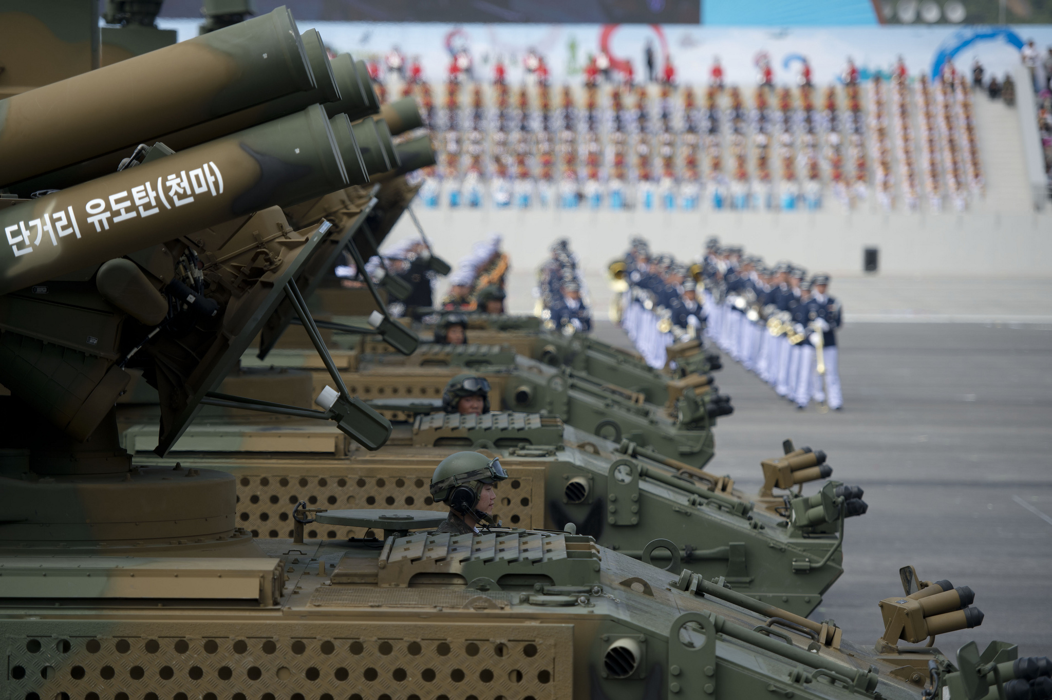 Configuring the U.S.-ROK Alliance for a Changing Asian Security Environment
