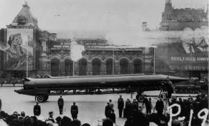 (W)Archives: Another Munich or Another Cuban Missile Crisis?