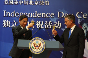 Fear and Loathing in China