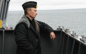The Budapest Memorandum and the Russia-Ukraine Crisis