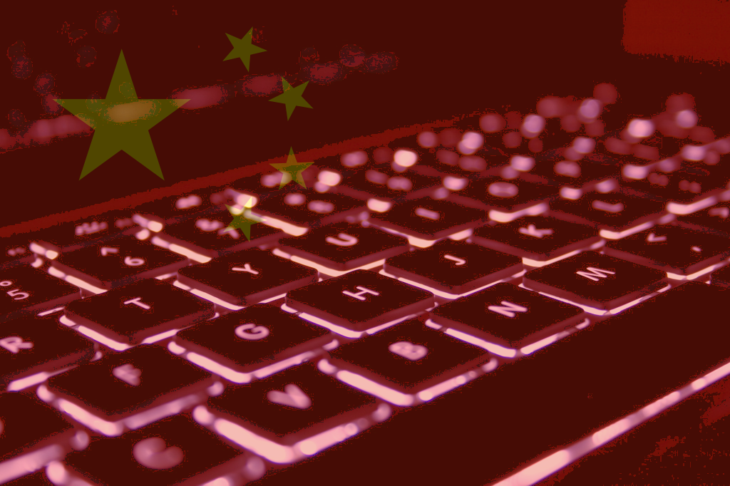 China Keyboard