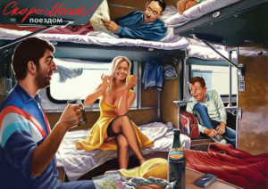 Life in the Platzkart: Dispatches from the Kremlin