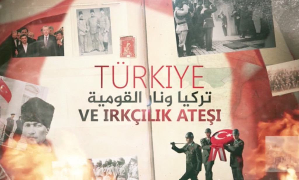 ISIL-Turkey-video_18JAN16