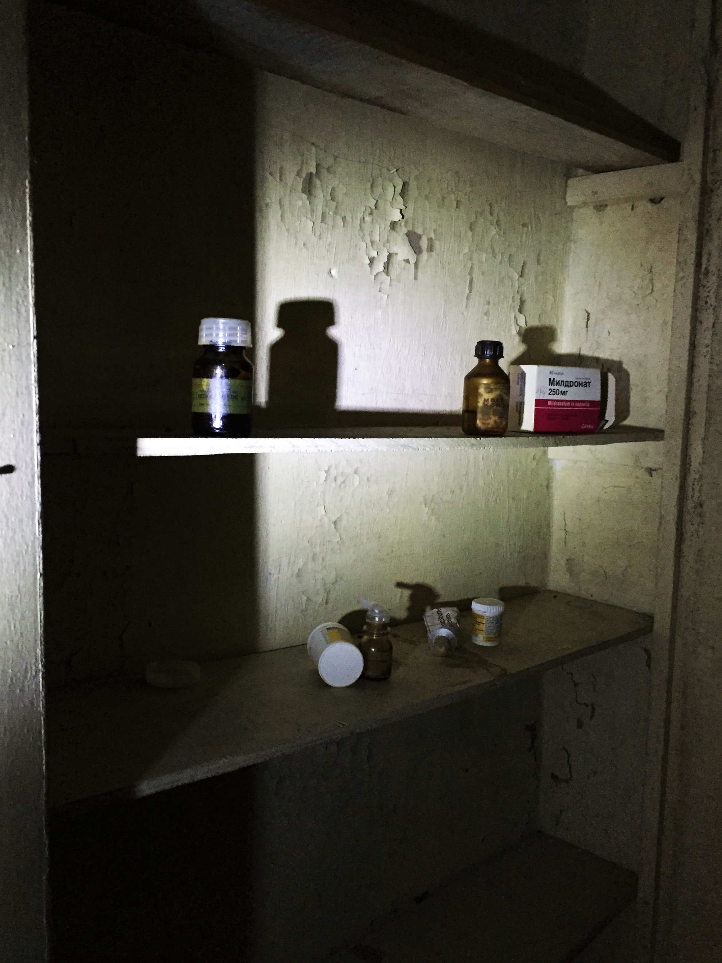 Medicine cabinet