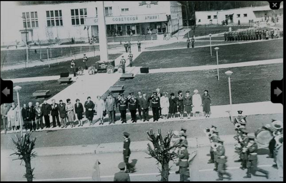 Skrunda Military Parade 1980s