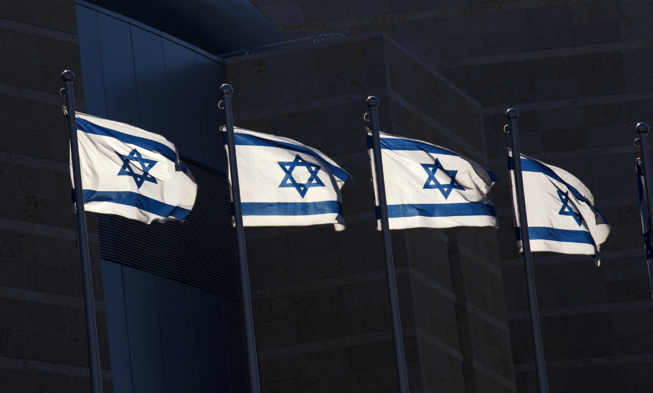 Mossad Israel Israele Intelligence Militare Ebraico Patriot Army Secret Service Agency Knesset Logo 9x1,5 m Bandiera Banner Colore Vivido Doppio Cucito Ottone Occhielli