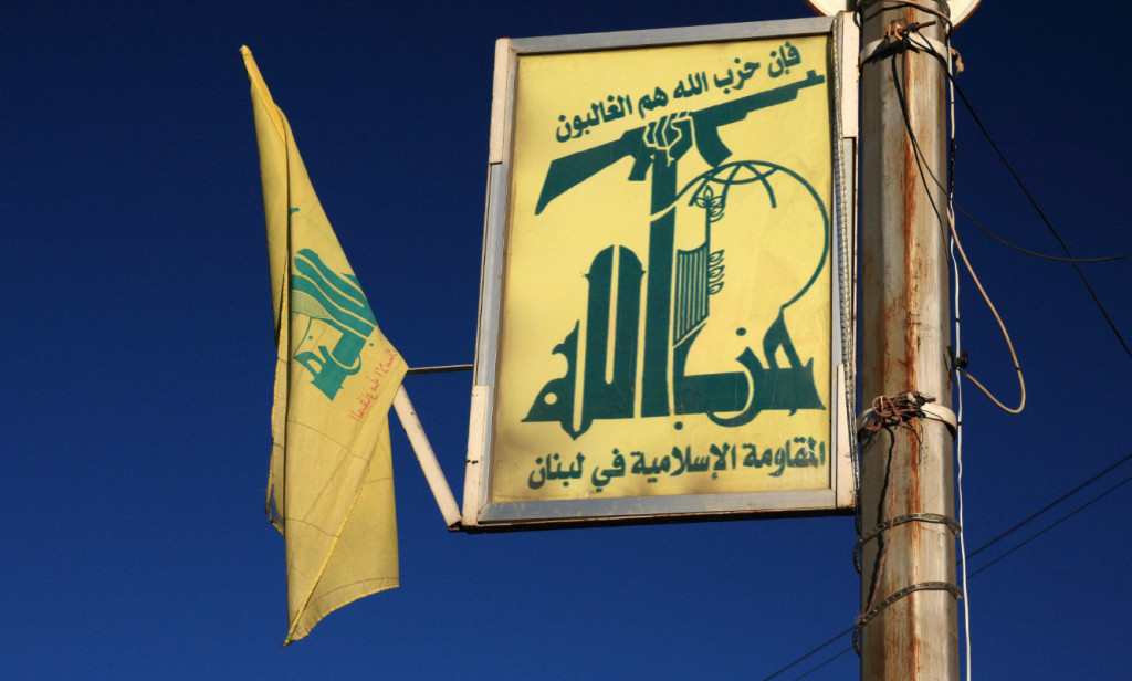 Hezbollah_Baalbek_Lebanon_(5073929381)