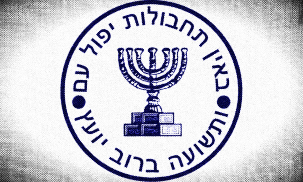 Meir Dagan: The Spy Who Learned the Limits of Power