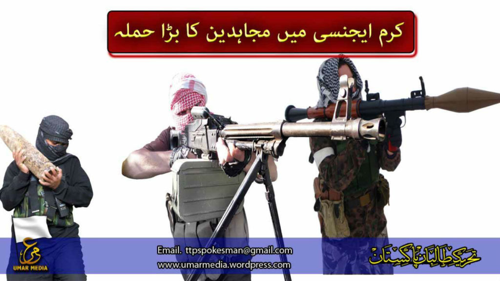 Pakistani Militants and the State: Friends, Foes, and Frenemies