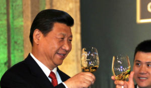 Managing the Power Within: China’s State Security Commission