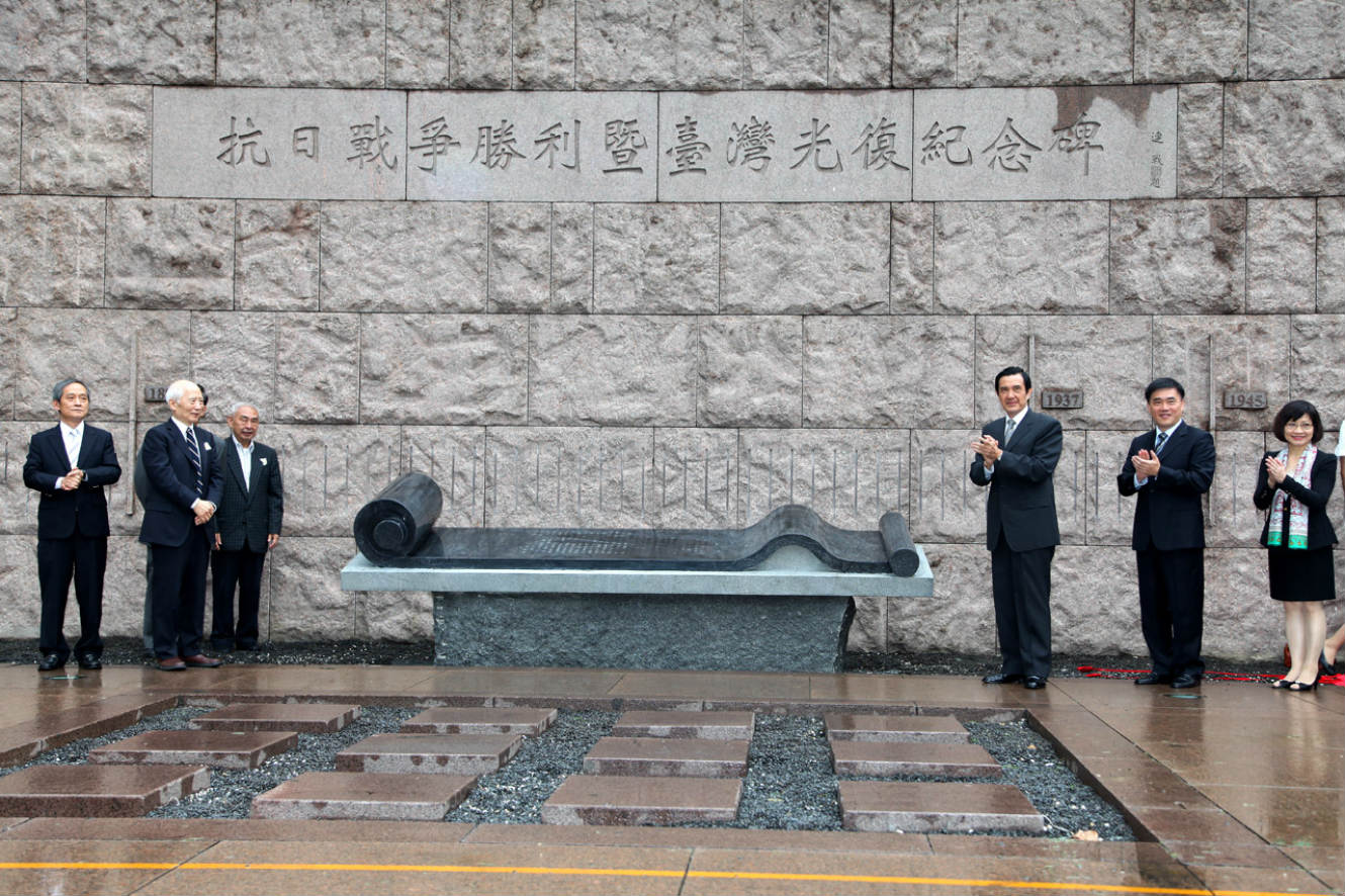 The Decades Long Dance Between China and Taiwan