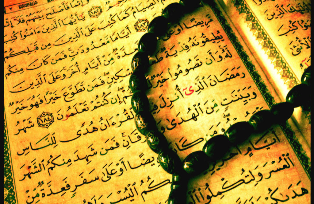 Quran-Image