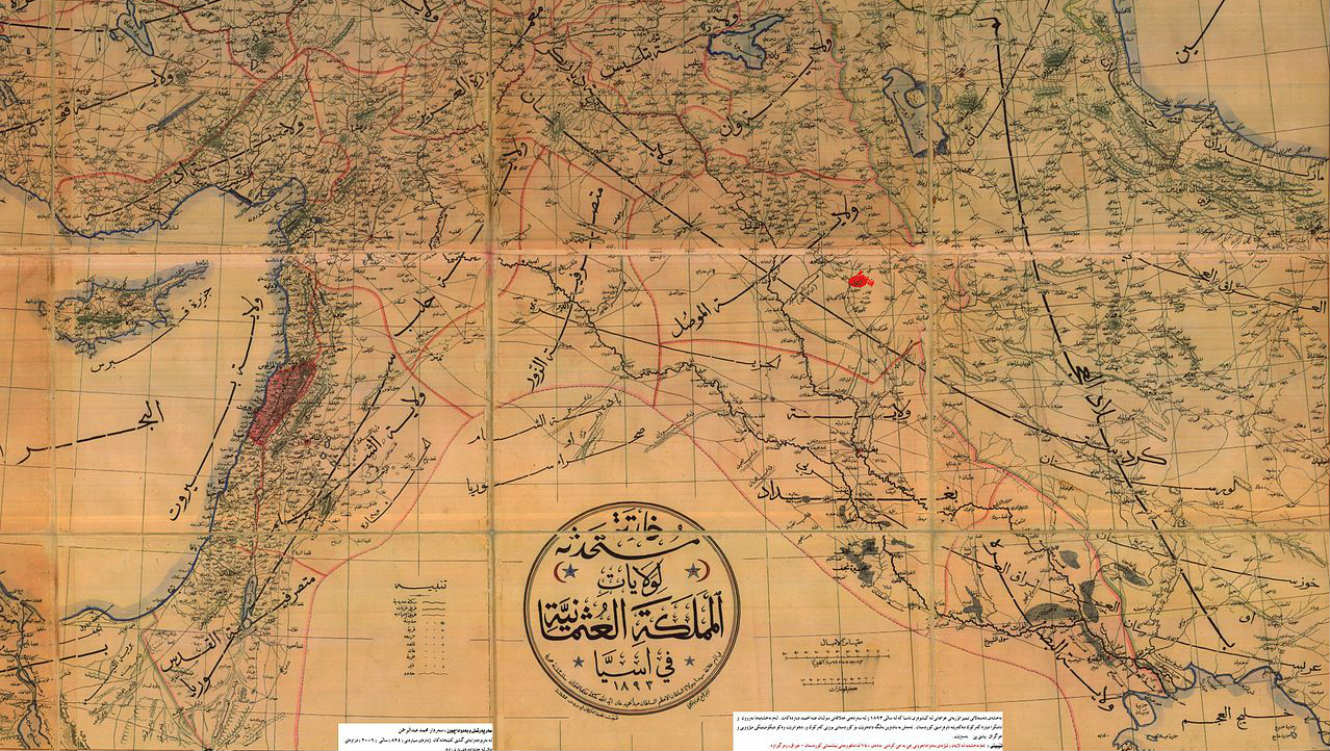 Politics, Population, and Hydrocarbons: Preparing for Mosul’s Aftermath