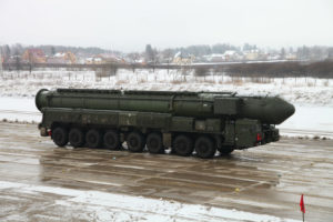 The Nuclear Threat Environment Facing the Trump Administration