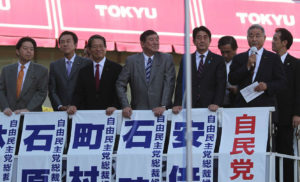 Abe’s Troubles at Home Are Cause for Concern Abroad