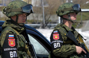 Not-So-Soft Power: Russia’s Military Police in Syria