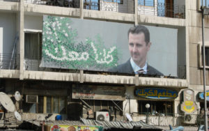 The (Last) King of Syria: The Feudalization of Assad’s Rule