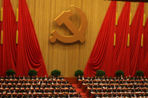 What We Talk About When We Talk About Chinese Communist Party Interference in the Public Square