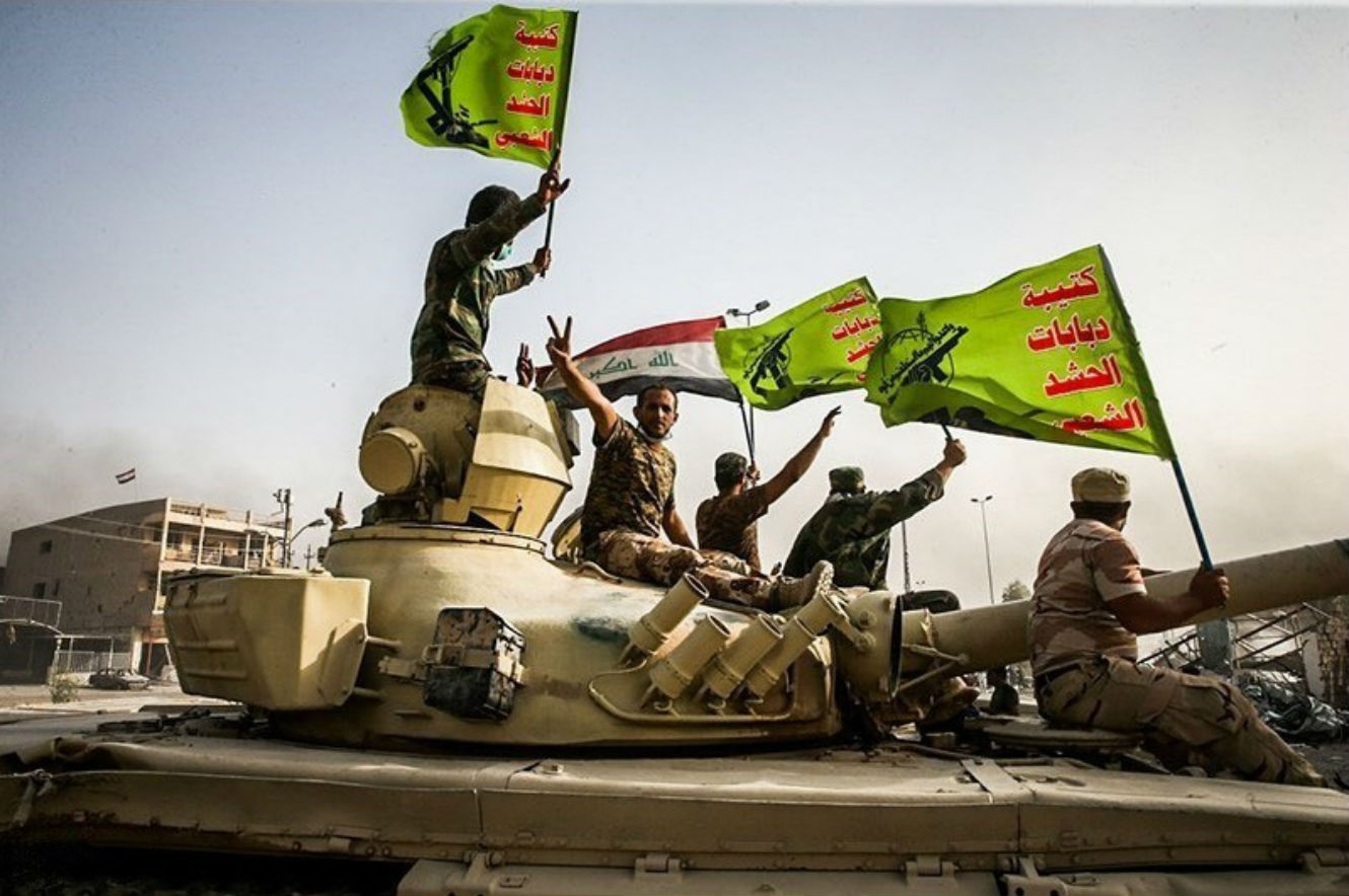 More Than Militias: Iraq's Popular Mobilization Forces Are Here to Stay -  War on the Rocks