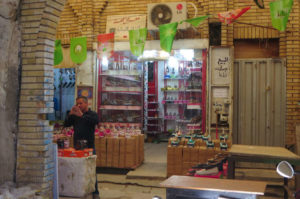 Playing the Long Game in Iraq