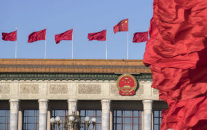 Imagining a Cyber Surprise: How Might China Use Stolen OPM Records to Target Trust?