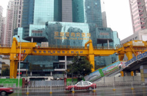 When it Comes to Chinese Economic Statistics, Don’t Fool Yourself