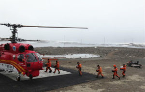 Gray Zones in a Blue Arctic: Grappling with China’s Growing Influence