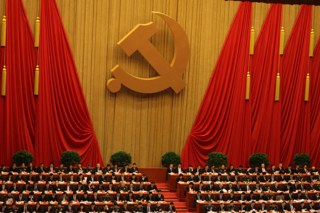 CCP Congress