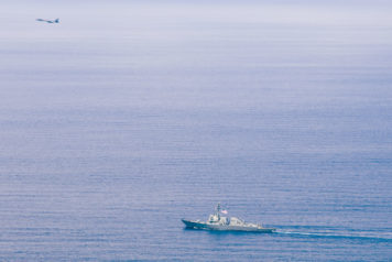Competition with China and the Future of the Asian International Order