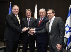 Squaring the Triangle: Why Turkey and the EastMed Project Need Each Other