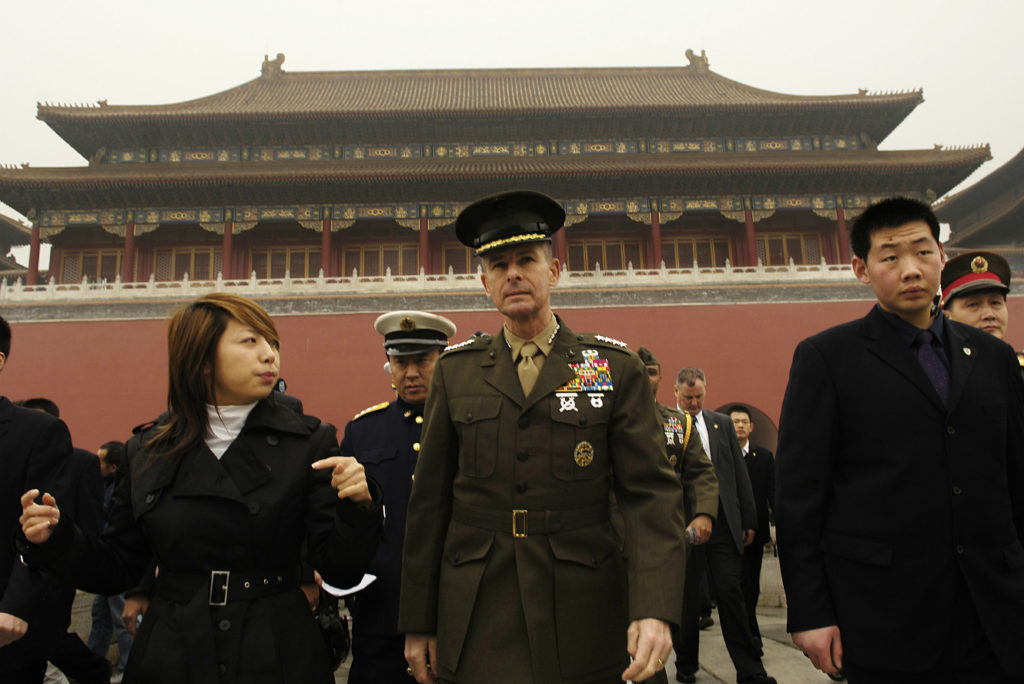 pace beijing forbidden city_edited