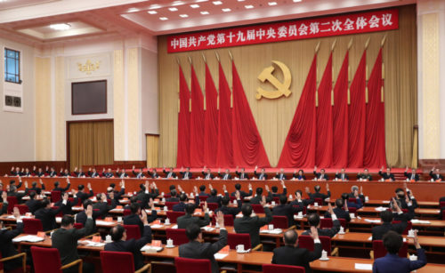 Sources of Political Stress in China