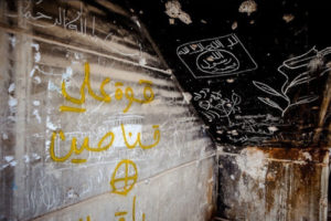 A Glimpse into the Islamic State’s External Operations, Post-Caliphate