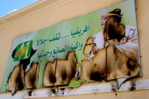 Tarhuna, Mass Graves, and Libya’s Internationalized Civil War