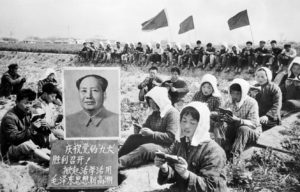 Mao’s Secret Factories in Cold War China