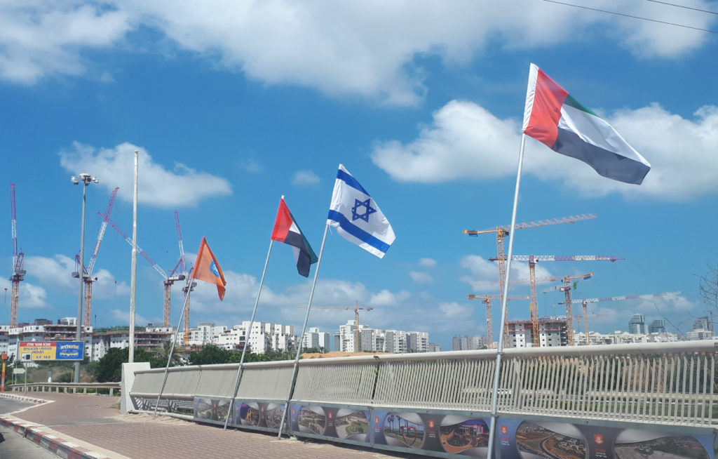 Netanya_HW-2_IL_UAE_Flags_20200821_113130_08