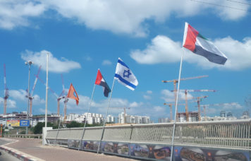 The United Arab Emirates and Israel Just Came Clean on Their Extra-Marital Affair