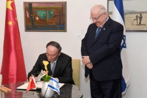 ‘Negative Peace’? China’s Approach to the Middle East